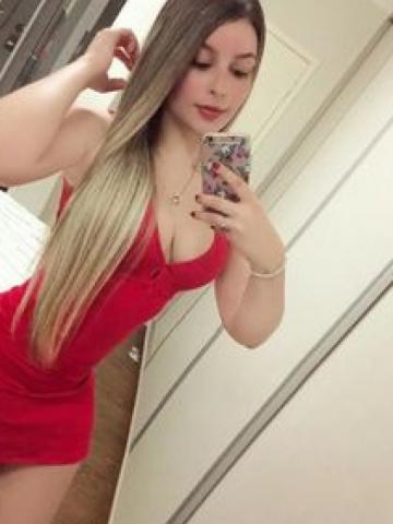 Элина