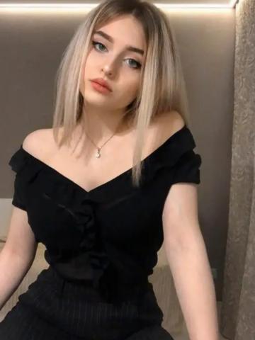 Риана