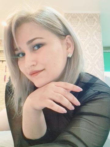 Зиглинда